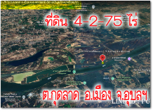 POP-10072568 ·Թغ 4-2-75  .شҴ .ͧ .غҪҹ Դ ⫹»ҡ