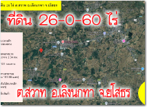 POP-180368-01 #·Թԧ Թ 26  .ҷ .ԧ .ʸ ⫹ .¿