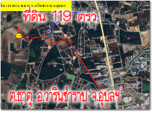 POP-251268-01 ���Թ 119 ���. �.�ҵ� �.���Թ���Һ �.�غ�� ⫹�ٹ��͹���·�� 10 �غ��Ҫ�ҹ�